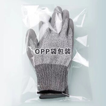 防切割手套國標,工業(yè)防護勞保手套