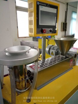錫華XH-430B色母粒吹膜機ABA吹塑機塑料制袋機小型吹袋機