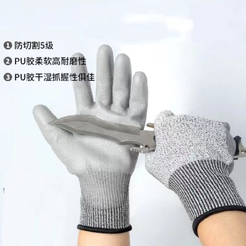 防割安全手套,银燕劳保用品供应
