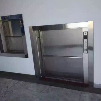 福建小型傳菜電梯廠家聯(lián)系方式