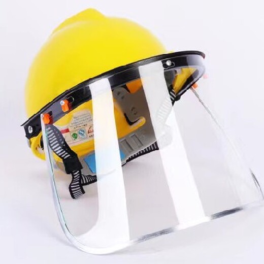 电动防护面罩,铝包边防飞溅面罩批发