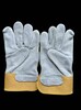 電焊手套公司,黃膠袖半皮電焊耐磨工作手套