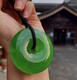 翡翠回收網(wǎng)站圖