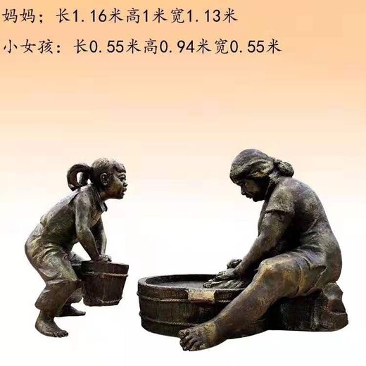 銅仁從事玻璃鋼雕塑布置,仿古文物修復(fù)