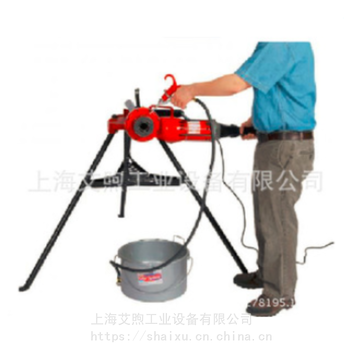REED手提電動(dòng)套絲機輕便型手持式套絲攻牙絞牙絞絲