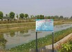 北京鱼塘资产评估政策鱼塘拆迁征收资产评估
