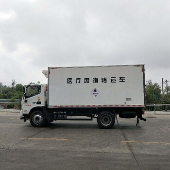 医疗废物运输车运输医疗废物车辆配置福田欧马可医疗废物转运车