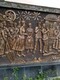 扁牌刻字雕花圖