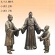 玻璃鋼雕塑圖