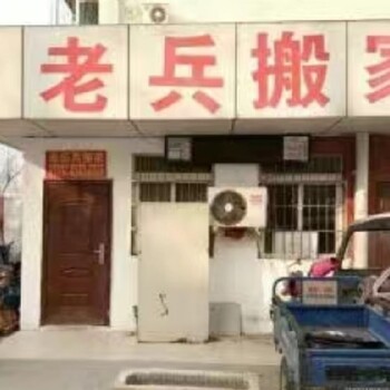 洛陽(yáng)空調(diào)拆裝電話,靠譜空調(diào)拆裝收費(fèi)標(biāo)準(zhǔn)