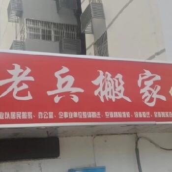 洛陽(yáng)空調(diào)拆裝電話,靠譜空調(diào)拆裝收費(fèi)標(biāo)準(zhǔn)