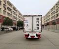 河南东风途逸医疗废物运输车厂家医疗垃圾收集车