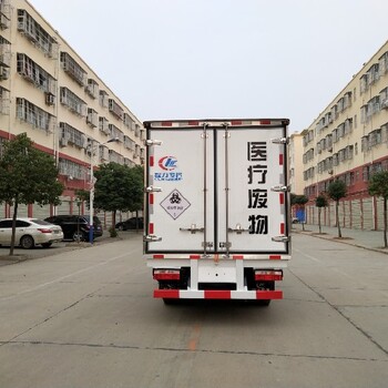 上海东风途逸医疗废物运输车规格医疗废物转运车