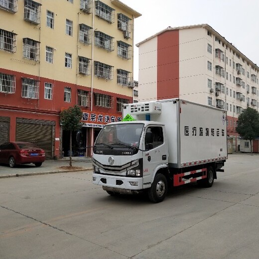 重庆全新医疗废物转运车生产厂家医疗废物运输车