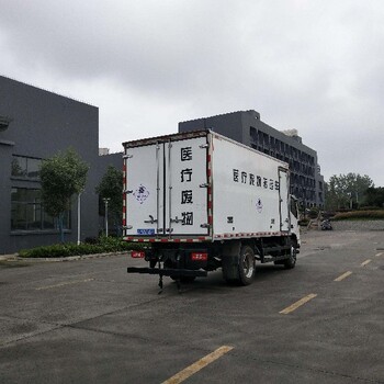 醫用醫療廢物運輸車(chē)醫廢車(chē)廠(chǎng)家福田歐馬可醫療廢物轉運車(chē)
