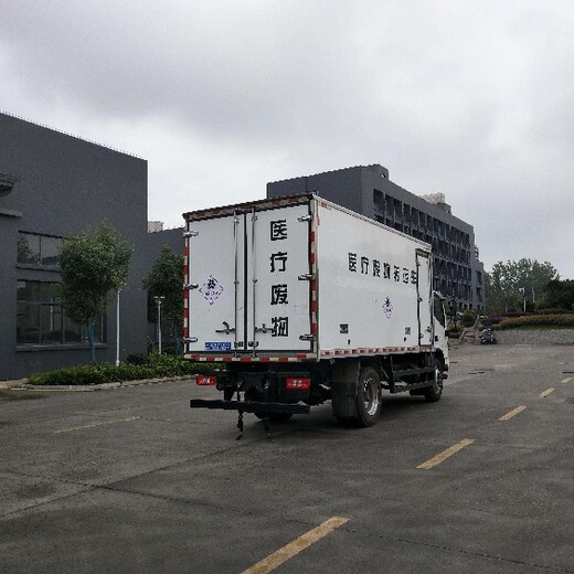 北京全新医疗废物转运车多少钱