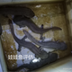 內蒙古魚塘拆遷征收資產評估政策圖