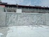 桂林浮雕墙复原,户外浮雕