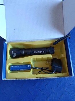 防爆強光電筒規格,BZY6012A便攜式強光手電