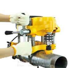 AX-JK-150重負荷電動開孔機DN150電動開孔器6英寸鋸孔器打孔機