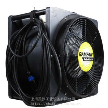 美国优兰特RAMFANEFi120XX防爆电动正负压风机防爆风机IP65