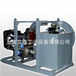CYZ型电动液压工作泵站CYZ型高压泵站CYZ型动力泵站
