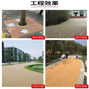 压模地坪做法,彩色透水地坪工程施工队