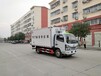 云南全新医疗废物转运车多少钱一辆医疗垃圾运输车