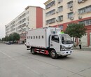 广东东风多利卡医疗废物转运车生产厂家医疗垃圾运输车图片