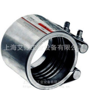 316/304不銹鋼單卡式管道連接器MF-RS管道連接器聯管夾