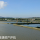 魚塘經營損失評估圖