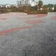 地坪施工承包電話圖