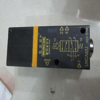 深圳EMC電磁閥供應(yīng)商