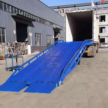 江蘇大型移動(dòng)式登車橋，移動(dòng)式叉車登車橋
