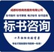  Chengdu Pengzhou electronic bid quotation
