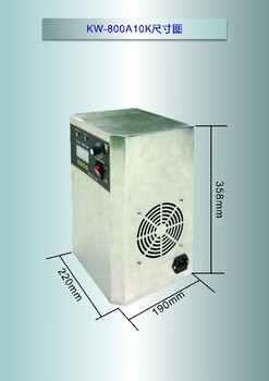 重慶全新KW-800A-10K臭氧機