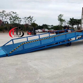 江蘇大型移動(dòng)式登車橋，移動(dòng)式叉車登車橋