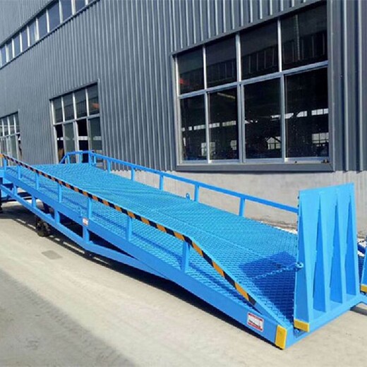 浙江小型移动式登车桥厂家联系方式移动式叉车登车桥