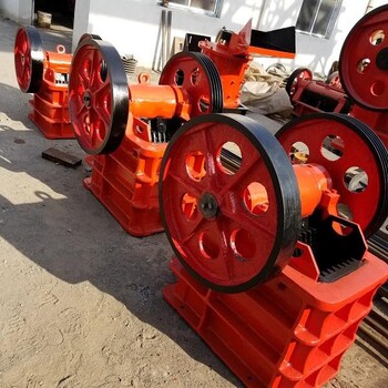 陕西矿山机械固定资产价格评估的法律作用大型工程设备价格评估