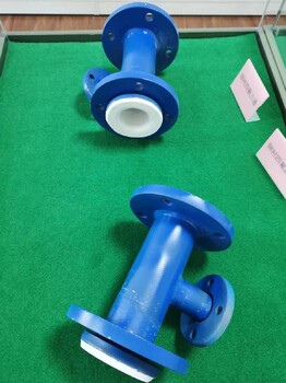 朝陽模壓襯四氟管道