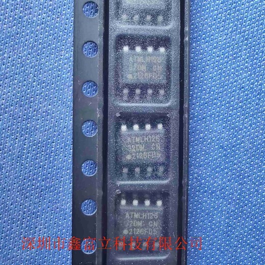ATMEGA48PA-15AZ微芯单片机