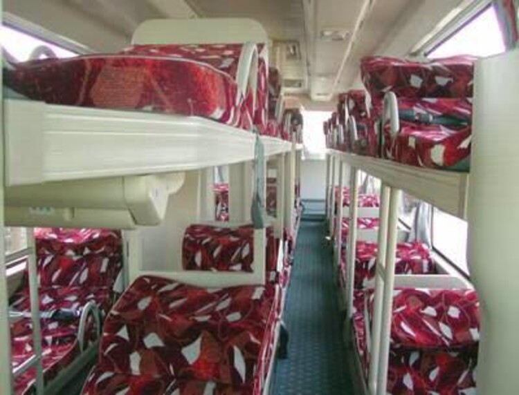 威海到成都汽車托運(yùn)發(fā)車時(shí)間表