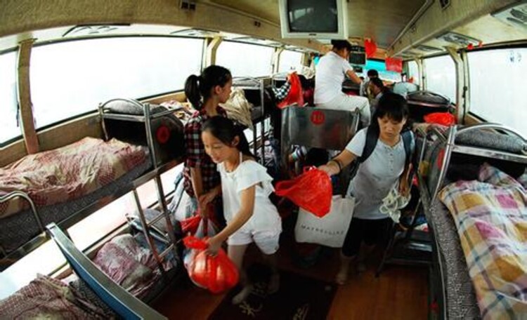 棲霞到寶雞臥鋪客車發(fā)車時間表