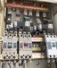 大冶市各種配電柜回收（誠信回收）