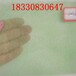 綿陽無紡布防塵網(wǎng)型號,土工布供應