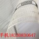湘潭防雹網(wǎng)結(jié)構(gòu),供應(yīng)果樹(shù)防冰雹網(wǎng)