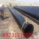 北京销售环氧煤沥青防腐钢管规格型号样例图