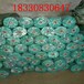 廣州無紡布防塵網(wǎng),350g聚酯無紡布