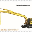 天津生產(chǎn)卸煤機(jī)廠家