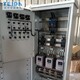 PLC电气控制柜生产图